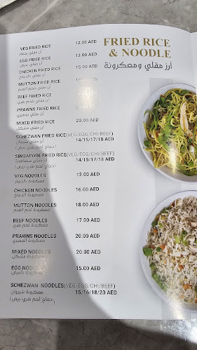 Opinii despre Dallas Restaurant în Abu Dhabi - Hospitality and gastronomy