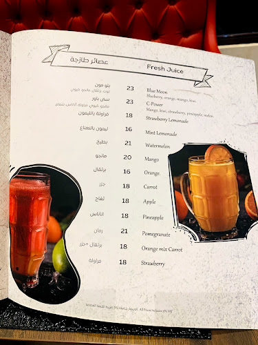 Opinii despre Ilforno al hamra în Ras Al-Khaimah - Hospitality and gastronomy