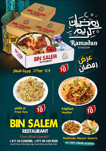 DOUBLE UP RESTAURANT - Hospitality and gastronomy