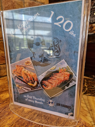 Ibn Hamido Seafood Restaurant - Dubai