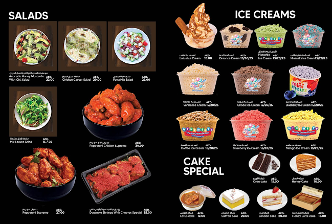 Opinii despre Food spot Restaurant în Abu Dhabi - Hospitality and gastronomy