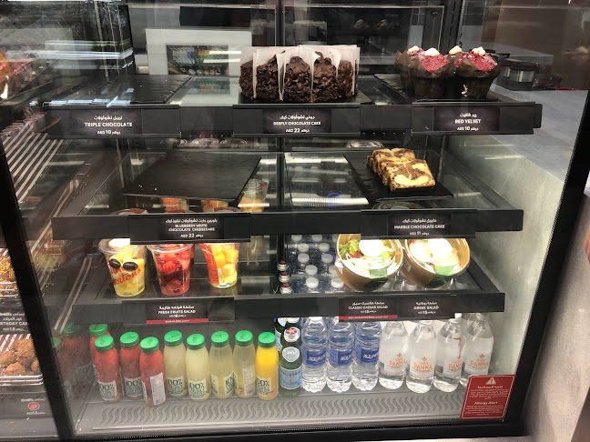 Comentarii opinii despre Ghazal Beirut