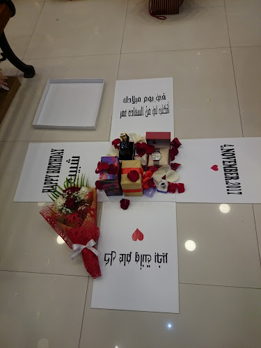 Labelle Chocolate & Flowers Al Muwaiji - لابيل المويجعي - Hospitality and gastronomy