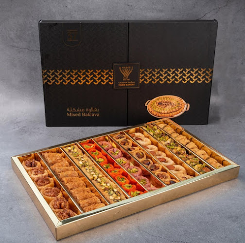 Habib Bakery - Hospitality and gastronomy