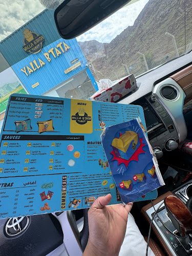 Opinii despre Yalla Batata يلا بطاطا în Ras Al-Khaimah - Hospitality and gastronomy