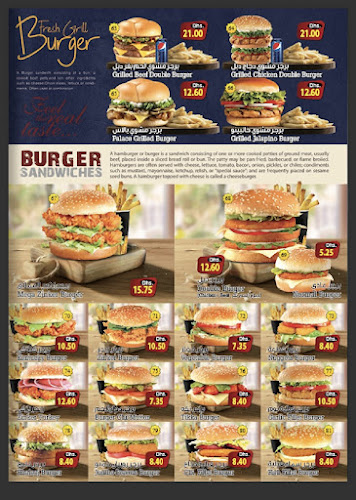 Al Nuaimia 1 - Ajman