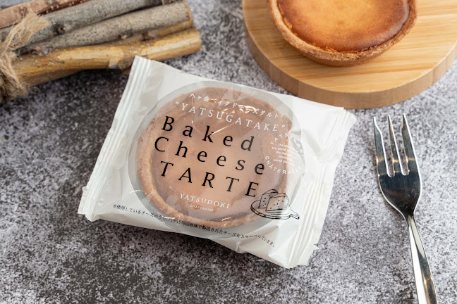 Chateraise PREMIUM YATSUDOKI - City Centre Al Zahia | شاتوريز بريميوم ياتسودوكي - سيتي سنتر الزاهية - Hospitality and gastronomy