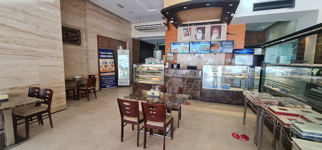 Feras Sweets - Ajman