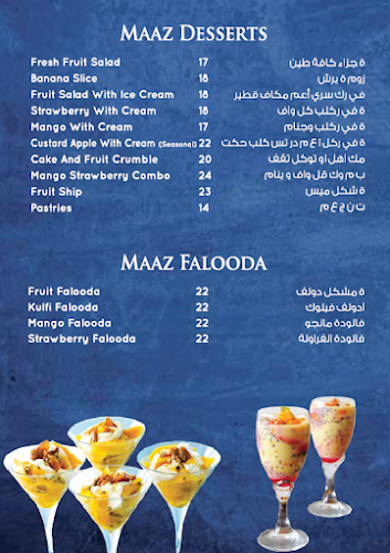 MAAZ JUICES - Hospitality and gastronomy