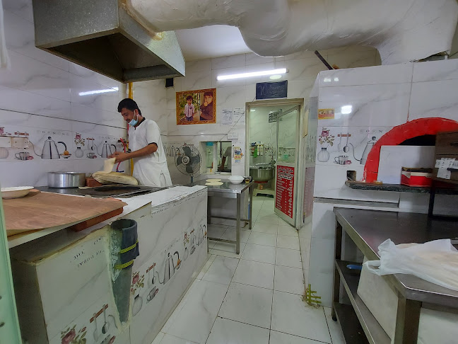 Al Ragheef Al Mumayaz Bakery