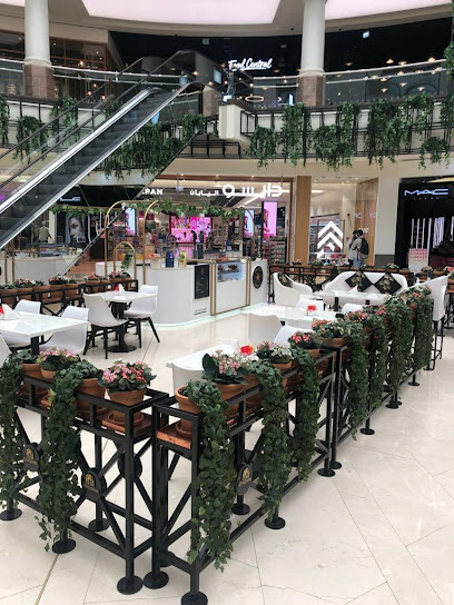 Island Tea Plus Coffee Shop