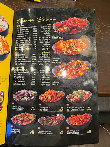 783M+874 - 8th St - Port Saeed - Dubai