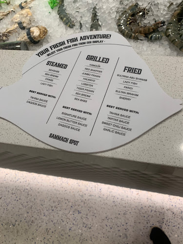 Sammach Spot - Hospitality and gastronomy