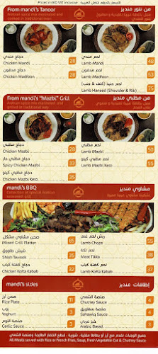 Al Wasl Building، Sheikh Zayed Road، Opposite to Burj Khalifa/Dubai Mall Metro Station Exit 2 - 12B Street - Dubai