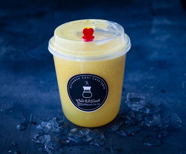 6FR9+4JQ - near Quranic Park - Al Khawaneej - Al Khawaneej 1 - Dubai