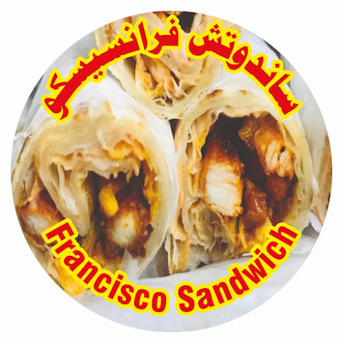 Comentarii opinii despre Rukn Al Mahata Cafeteria