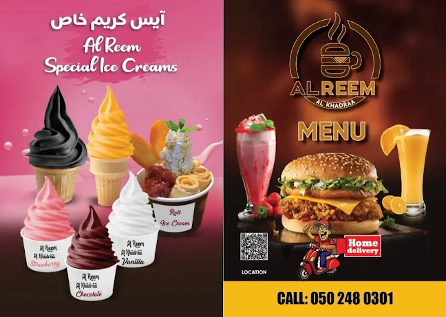 Opinii despre Al Reem Al Khadraa Cafeteria în Fujairah - Hospitality and gastronomy