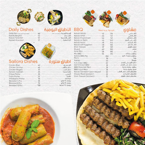 Ghurair Centre - 22A street - Deira - Dubai