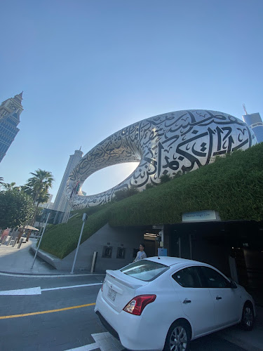 Emirates Towers - Plaza Terrace - Jumeirah - Dubai