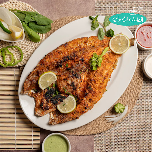 Al Taiab Alasli Restaurant and Kitchen - مطعم ومطبخ الطيب الأصلي