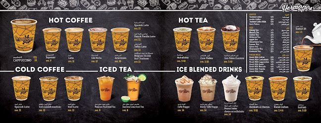 Opinii despre Wadi al shay cafetera în Dubai - Hospitality and gastronomy