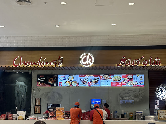 Opinii despre Chowking Restaurant Dubai Mall în Dubai - Hospitality and gastronomy