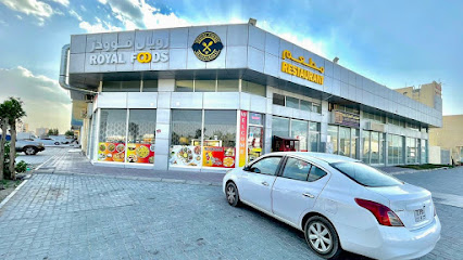 Royal Foods Restaurant (ਪੰਜਾਬੀ ਢਾਬਾ)