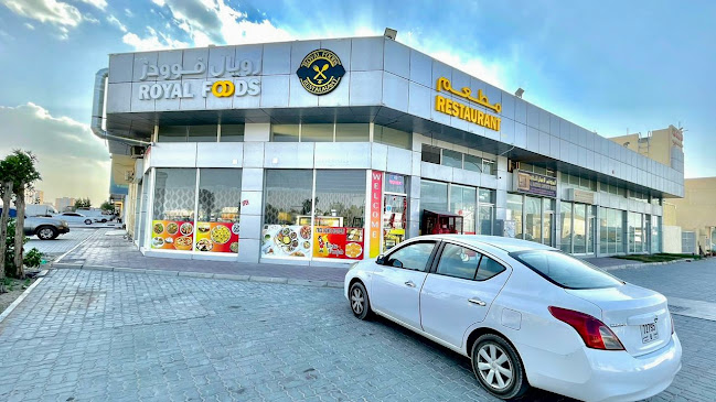 Royal Foods Restaurant (ਪੰਜਾਬੀ ਢਾਬਾ)