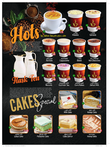 Opinii despre AL SHAY AL AHMAR & NENAA CAFETERIA în Sharjah - Hospitality and gastronomy