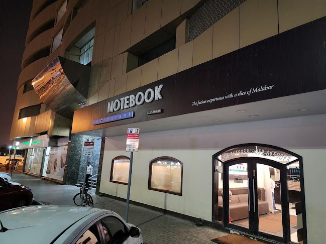 Parking - Notebook Restaurant - Sharjah - Hospitality and gastronomy