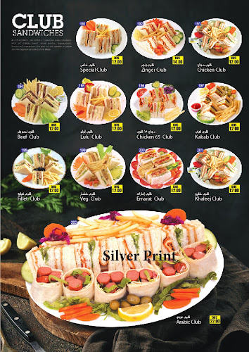 Comentarii opinii despre New Tea Day