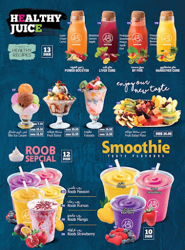 Comentarii opinii despre BAITH AL SHAI AL NAJUM CAFETERIA, L.L.C