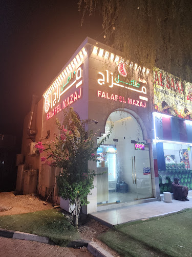 Opinii despre كفتيريا فلافل مزاج în Ras Al-Khaimah - Hospitality and gastronomy