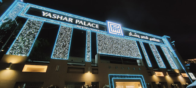 28 10B St - Jumeira First - Jumeirah 1 - Dubai