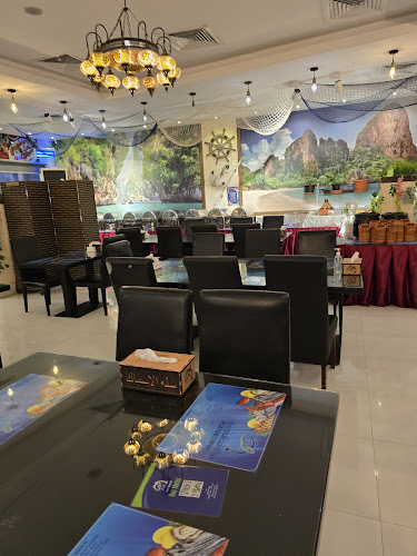 Fish Basket Restaurant مطعم سله الاسماك