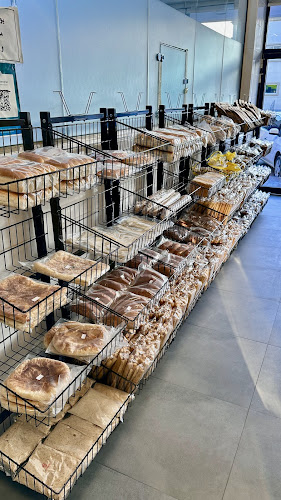 AL MANAL BAKERY LLC مخبز المنال - Hospitality and gastronomy