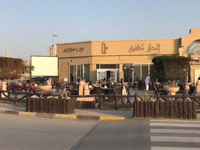 Al Dar Cafe