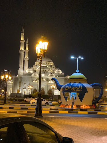 Al Breej - Hospitality and gastronomy