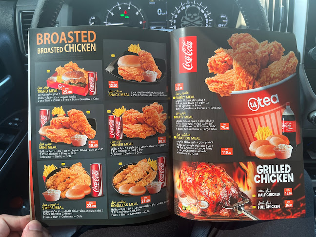 Sheikh Sultan Bin Saqr Al Qasimi St - Al Ramla - Al Ramla - East - Sharjah