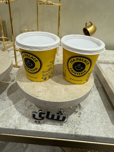 Opinii despre TEA PALACE CAFETERIA, br3 în Fujairah - Hospitality and gastronomy