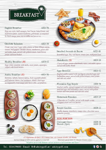 Opinii despre 19th Street Bar & Restaurant în Abu Dhabi - Hospitality and gastronomy