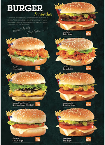 Qasr Al shaam Restaurant Nakheel Branch - Hospitality and gastronomy