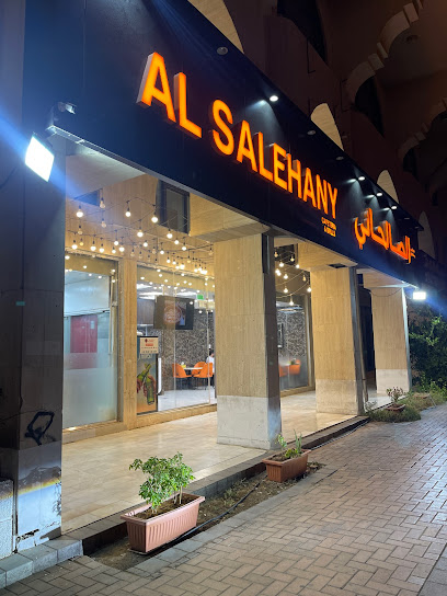 Al Salehani Restaurant