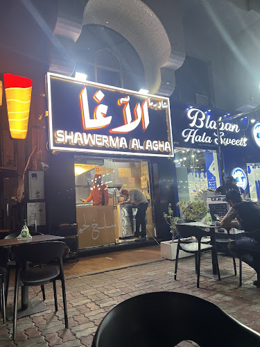 Opinii despre Shawarma Alagha - شاورما الآغا în Abu Dhabi - Hospitality and gastronomy