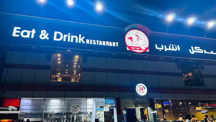 Eat and Drink Restaurant