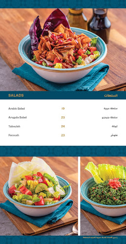 Jamal Abdul Naser St - Al Majaz 2 - Al Majaz - Sharjah