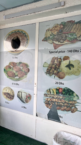 Restaurant Foul Al Sultan