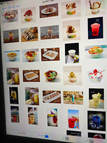 Opinii despre Juice Street în Abu Dhabi - Hospitality and gastronomy