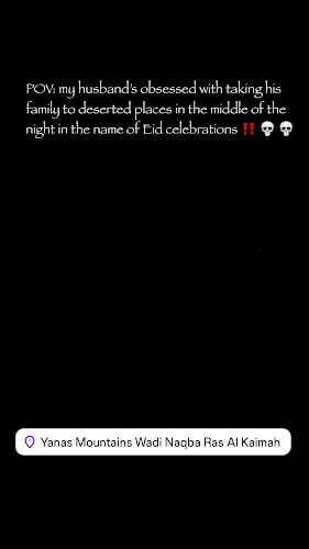 Yanas Mountain Signage