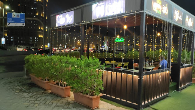 Al Nuaimia 1 - Ajman